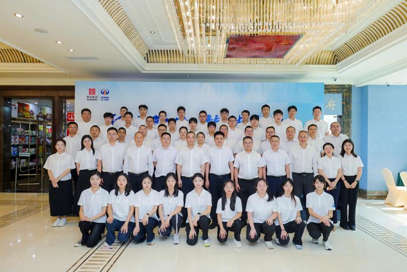 �������ǲ�-������ʱ�й�����